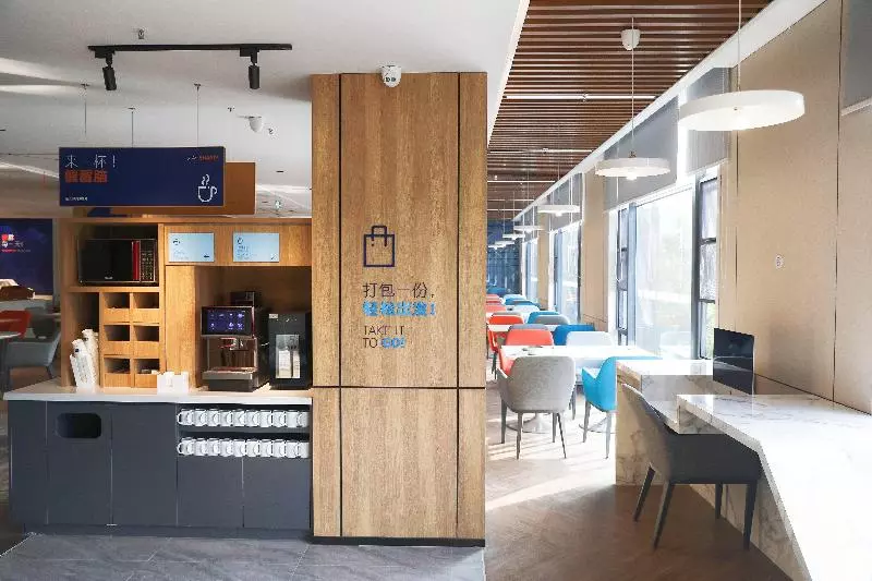 호텔 Holiday Inn Express Shantou City Center, An Ihg