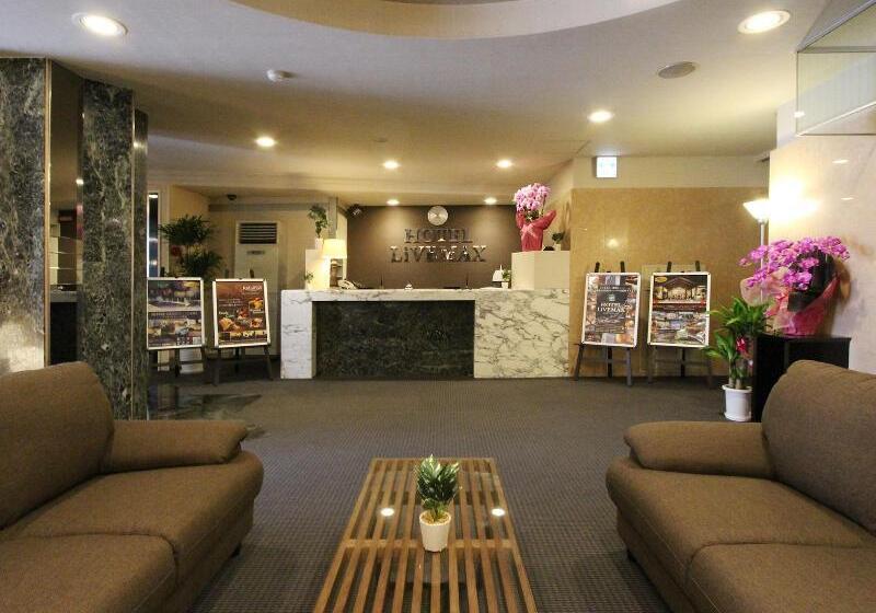 فندق Livemax Budget Kobe