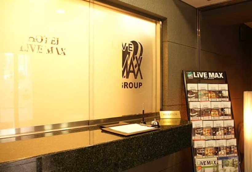 فندق Livemax Budget Higashi Ueno