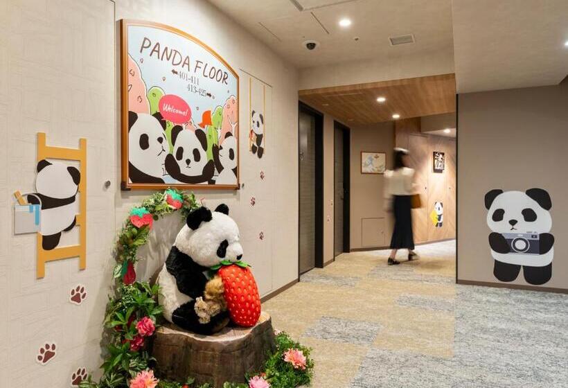 Mitsui Garden Hotel Ueno   Tokyo Reopened In July 2023