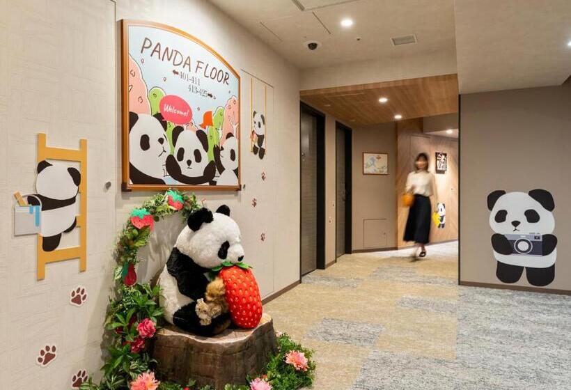 Mitsui Garden Hotel Ueno   Tokyo Reopened In July 2023