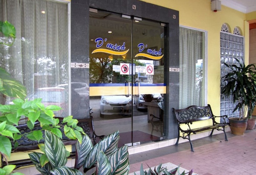 Sun Inns Hotel D Mind 1 Seri Kembangan