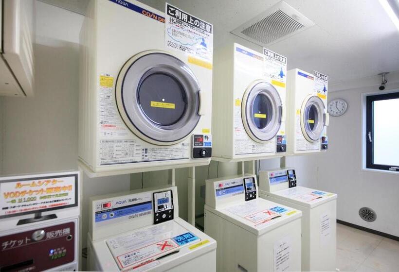 Smile Hotel Tokyo Ayase Ekimae