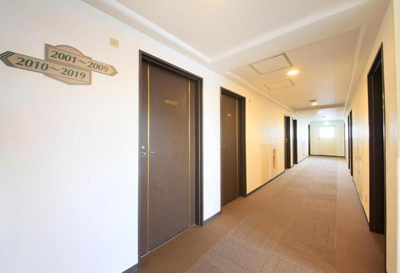 Smile Hotel Tokyo Ayase Ekimae