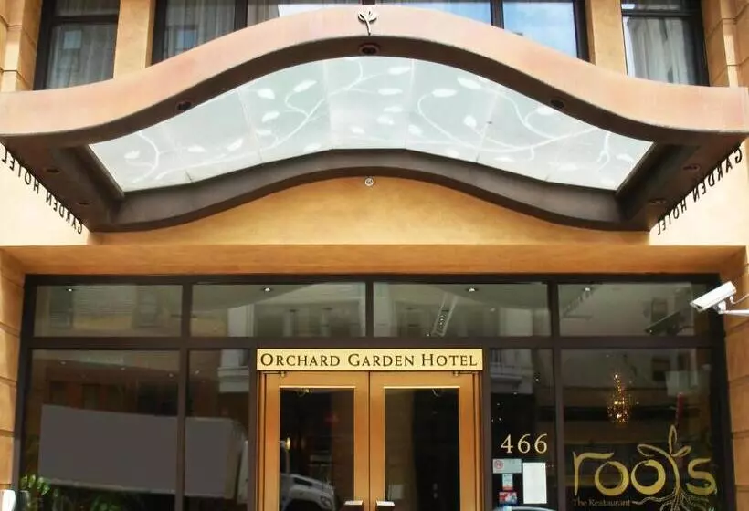 هتل Orchard Garden