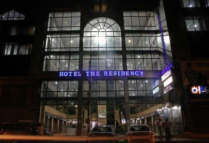 فندق The Residency