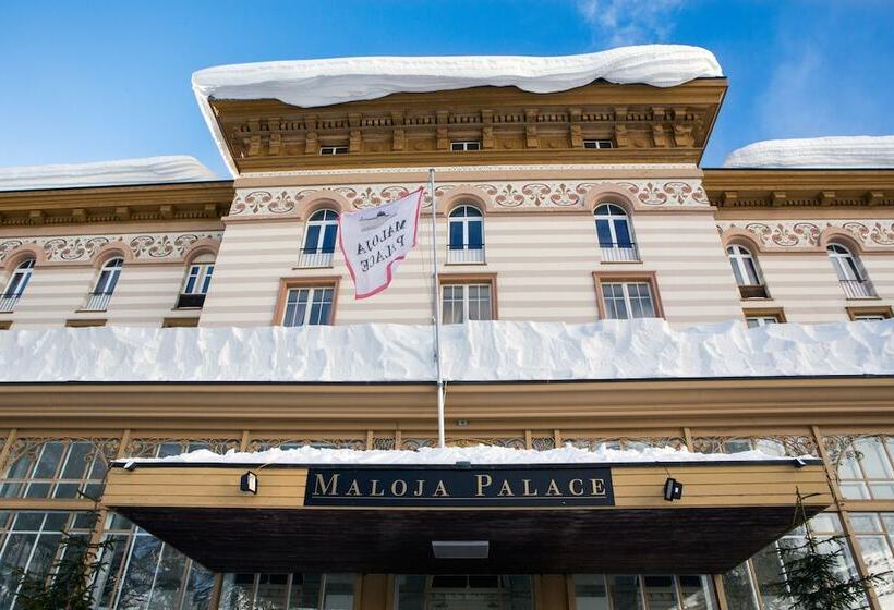 فندق Maloja Palace