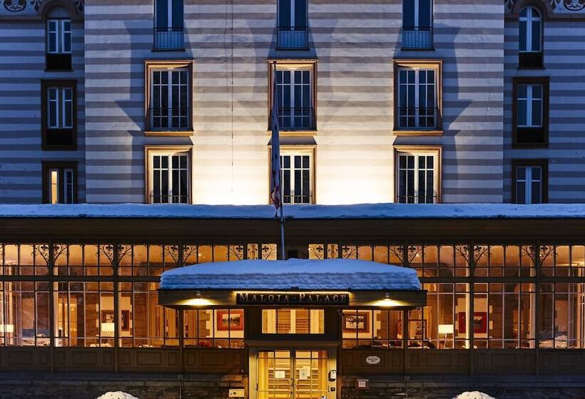 فندق Maloja Palace