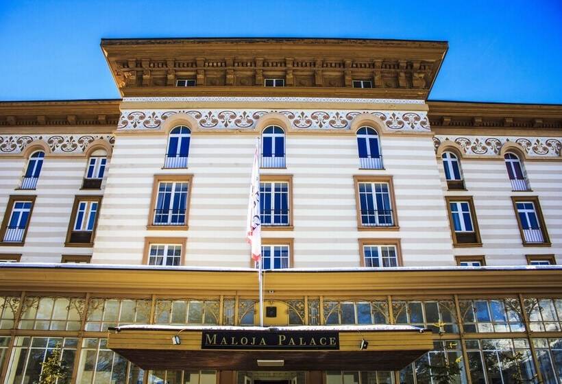 فندق Maloja Palace