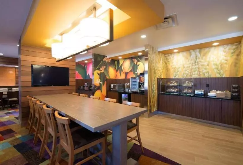 酒店 Fairfield Inn & Suites Dallas Lewisville