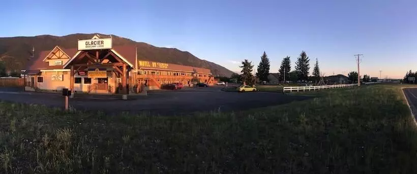 Отель Glacier Basecamp Lodge