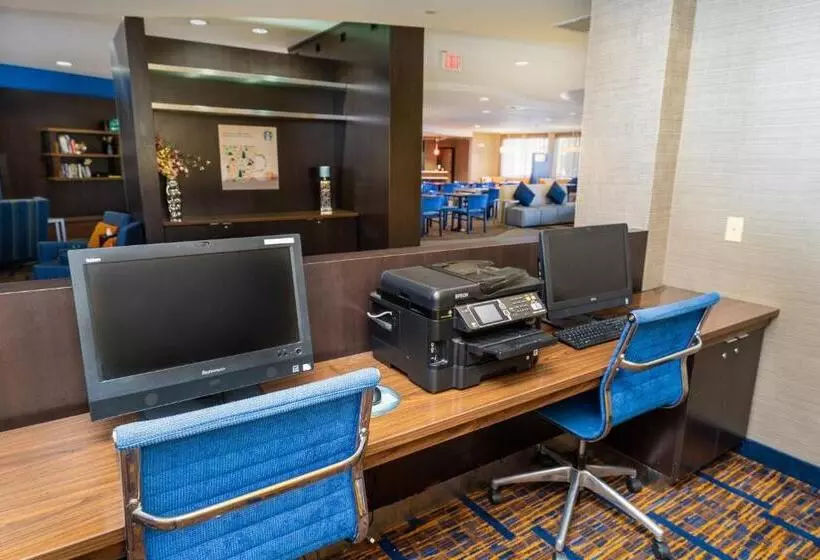 酒店 Courtyard By Marriott Kingston