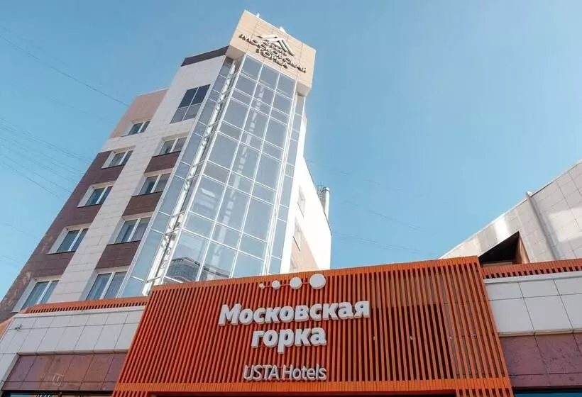 Moskovskaya Gorka By Usta Hotels