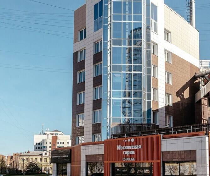 Moskovskaya Gorka By Usta Hotels