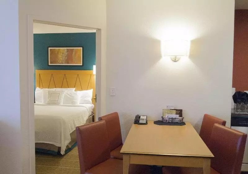 ホテル Residence Inn By Marriott Harrisburg Carlisle