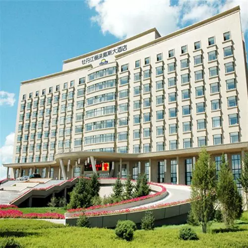 Days Hotel Legend Mudanjiang