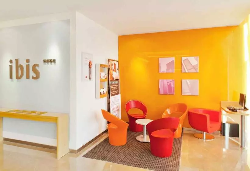 Отель Ibis Ningbo Qianhu