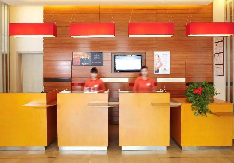 호텔 Ibis Styles Wuhan Optics Valley Square