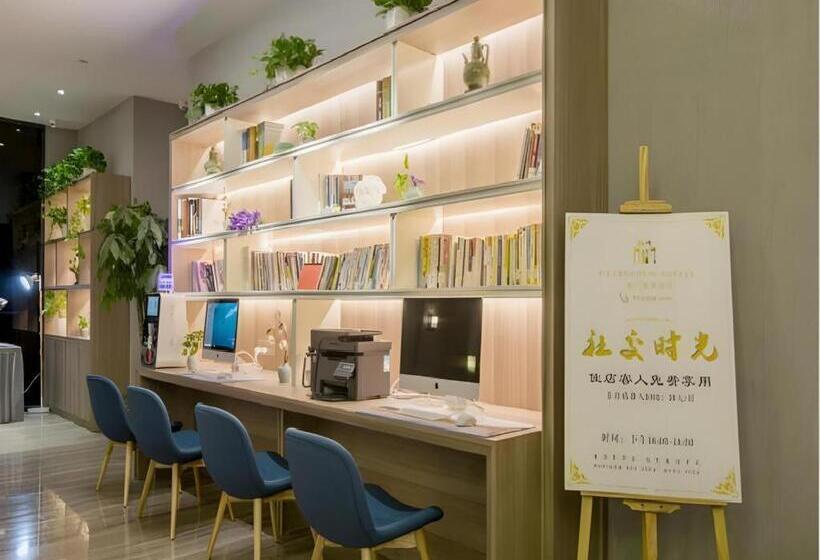 ホテル Metropolo Hangzhou Huanglong Sports Center Wensan Road