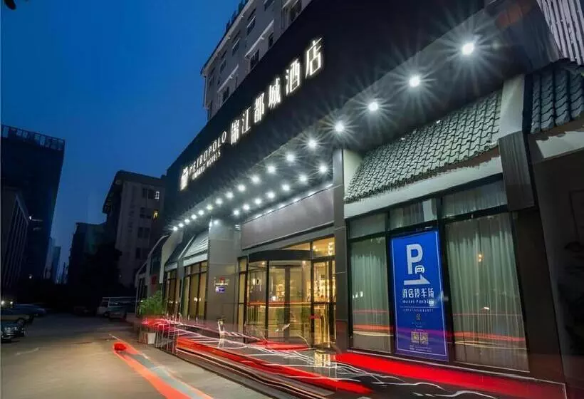 ホテル Metropolo Hangzhou Huanglong Sports Center Wensan Road