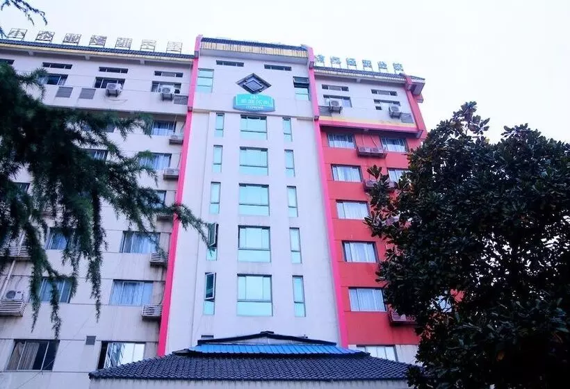 هتل Metropolo Hangzhou Huanglong Sports Center Wensan Road
