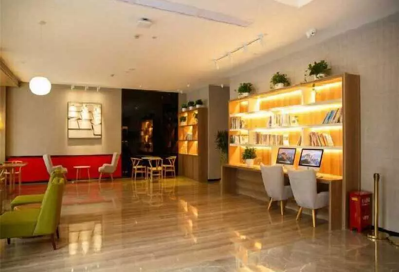 هتل Metropolo Hangzhou Huanglong Sports Center Wensan Road