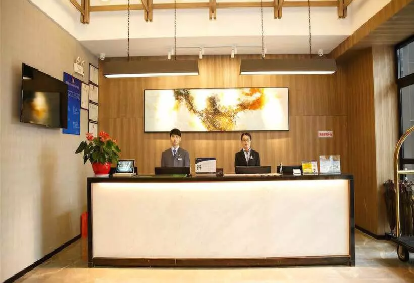 هتل Metropolo Hangzhou Huanglong Sports Center Wensan Road