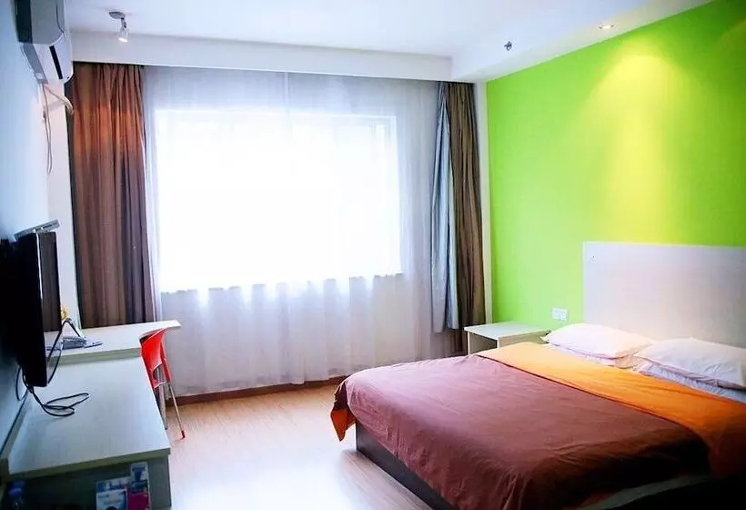 هتل Metropolo Hangzhou Huanglong Sports Center Wensan Road