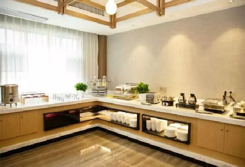 هتل Metropolo Hangzhou Huanglong Sports Center Wensan Road