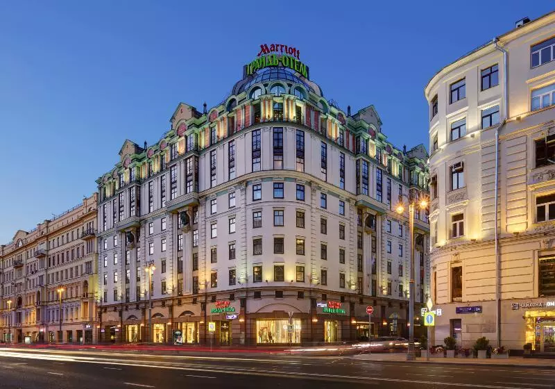 酒店 Moscow Marriott Grand