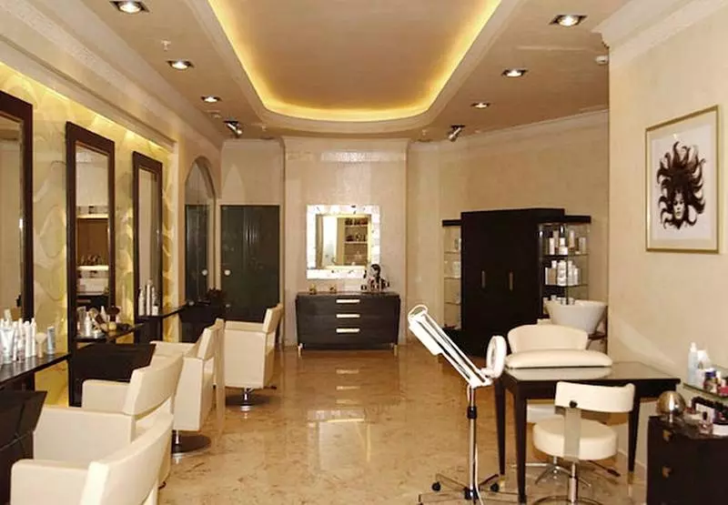 酒店 Moscow Marriott Grand