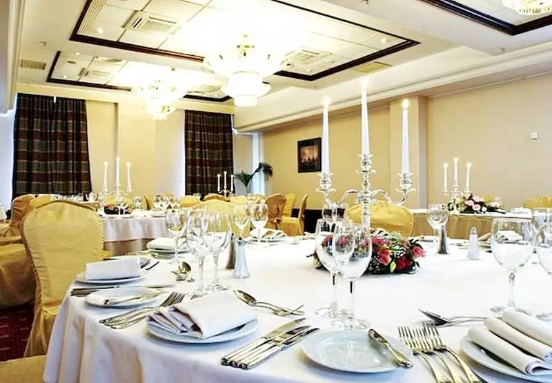 酒店 Moscow Marriott Grand