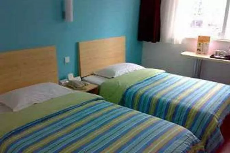 Super 8 Hotel Chongqing Shi Qiao Pu