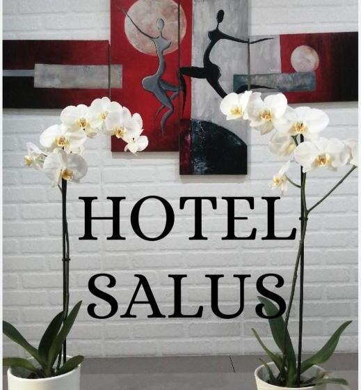 酒店 Salus