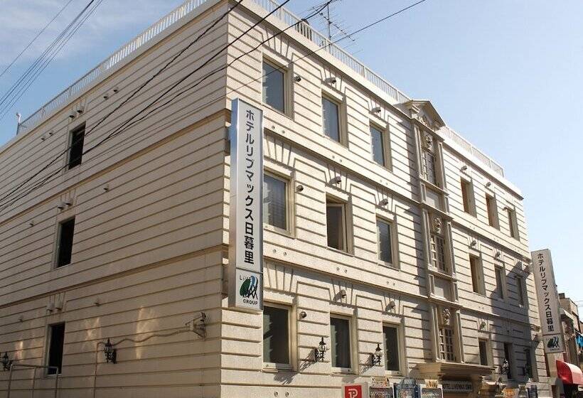 Hotelli Livemax Budget Nippori