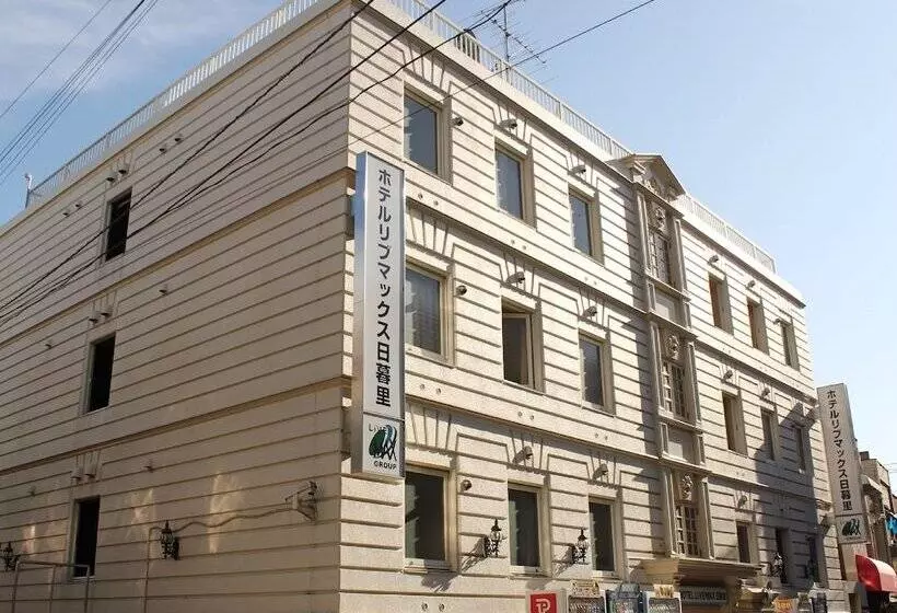 Hotel Livemax Budget Nippori