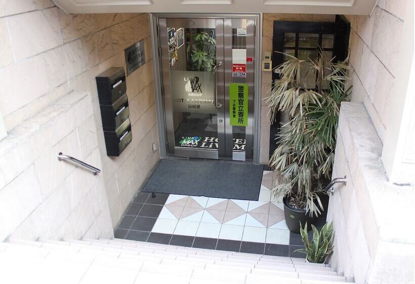 Hotelli Livemax Budget Nippori