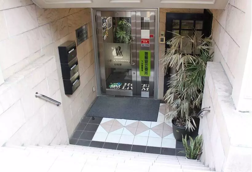 Hotel Livemax Budget Nippori
