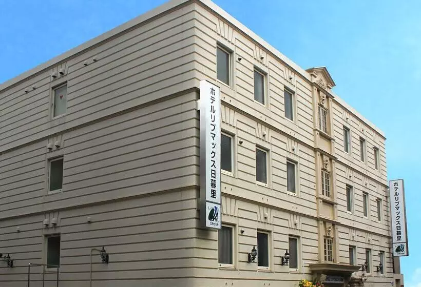 Hotel Livemax Budget Nippori