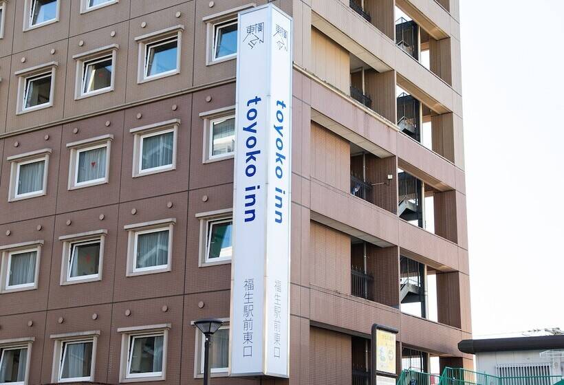 فندق Toyoko Inn Tokyo Fussa-ekimae Higashi-guchi