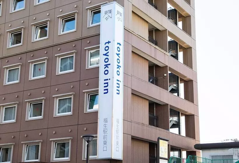 Отель Toyoko Inn Tokyo Fussa-ekimae Higashi-guchi