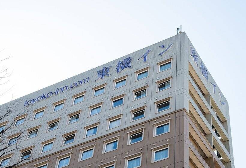 فندق Toyoko Inn Tokyo Fussa-ekimae Higashi-guchi