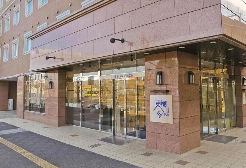 Hotel Toyoko Inn Tsukuba Express Moriya Ekimae