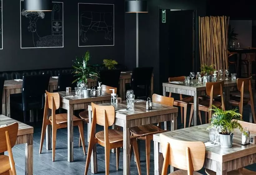 Appart’city Confort Lyon Cité Internationale