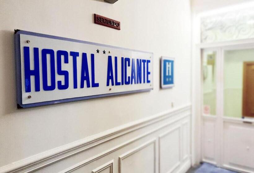هتل Hostal Alicante