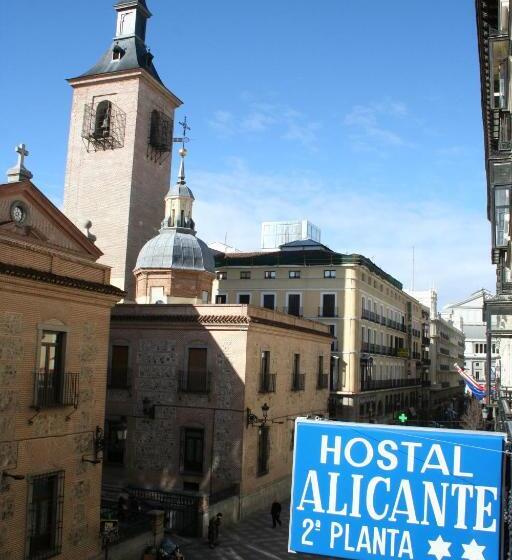هتل Hostal Alicante