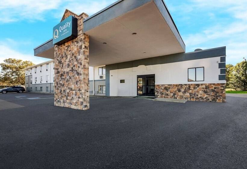 فندق Quality Inn Hall Of Fame