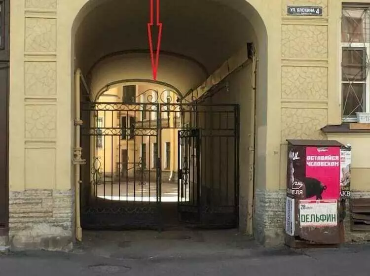 ホテル Rinaldi At Petropavlovskaya