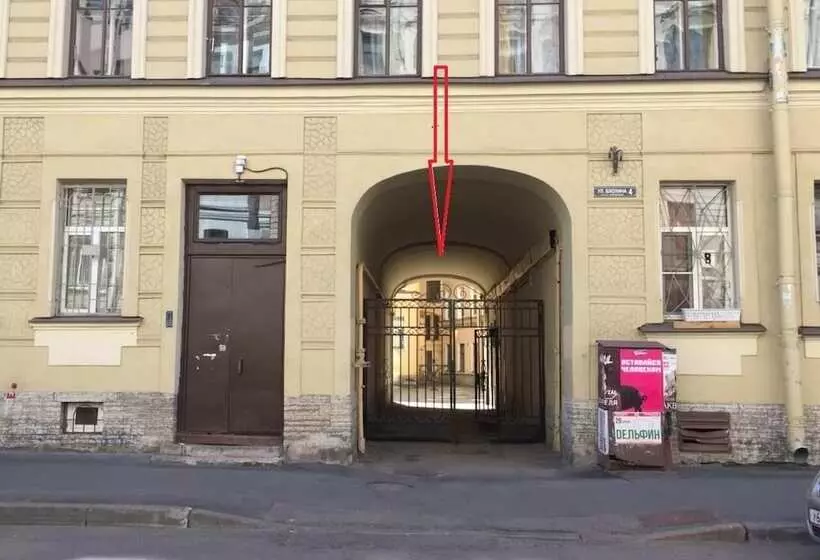 ホテル Rinaldi At Petropavlovskaya