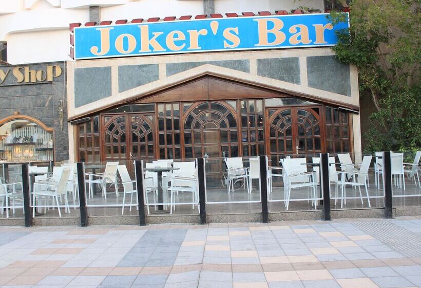 Marlin Inn Azur Resort